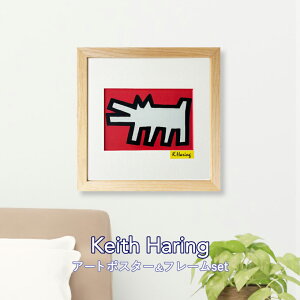 �yKeith Haring�z �^�e27.5×���R27.5cm �A�[�g�|�X�^�[ �t���[���t�� �|�X�^�[ �A�[�g�p�l�� �L�[�X�E�w�����O �G Barking dog �� �h�b�O �Ǌ|�� ������� �A�[�g�t���[�� �G�� ��� �C���e���A �E�H�[
