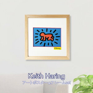 �yKeith Haring�z �^�e27.5×���R27.5cm �A�[�g�|�X�^�[ �t���[���t�� �|�X�^�[ �A�[�g�p�l�� �L�[�X�E�w�����O �G �z�� Radiant Baby ���f�B�A���g �x�C�r�[ �Ԃ���� �Ǌ|�� ������� �A�[�g�t���[�� 