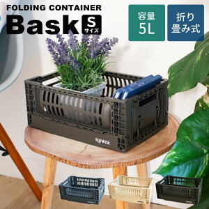 踏み台 収納 ボックスの人気商品 通販 価格比較 価格 Com