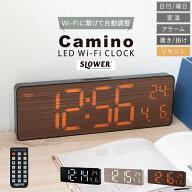 【SLOWER】置き時計 壁掛け 時計 Wi-Fi接続 Wi-Fi時計 デジタル時計 おしゃれ LED時計 LED 目覚まし時計 …