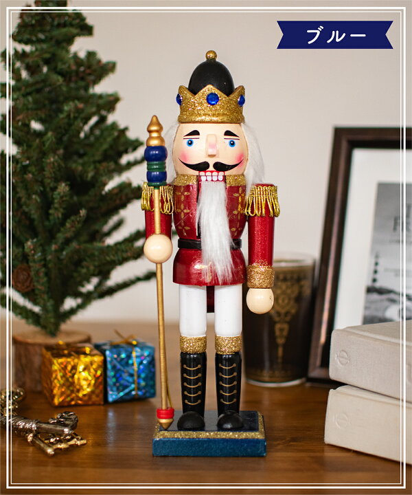 国産品 Exceart 白いクリスマスナッツクラッカーフィギュア木製のナッツクラッカーの飾りくるみ割り人形 木製 兵士 兵隊 オーナメント 王様 人形 手塗り 置物 クリスマス プレゼント おもちゃ 書斎 本棚 部屋 バー Www Larrypolatsch Com