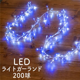 楽天市場 クリスマスツリー 電飾 クリスマス パーティー イベント用品 ホビーの通販