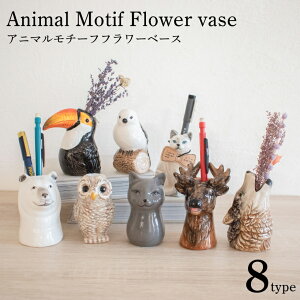 花 オブジェ 生花の人気商品 通販 価格比較 価格 Com