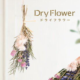 楽天市場 ガーランド 花の通販