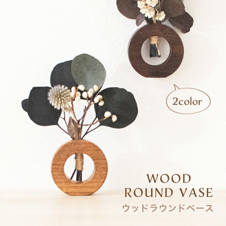 ガラス 花瓶 はなかご ゴンドラ おしゃれ 壁掛け 吊り下げ 花器 北欧 花瓶フラワーベース 一輪挿し