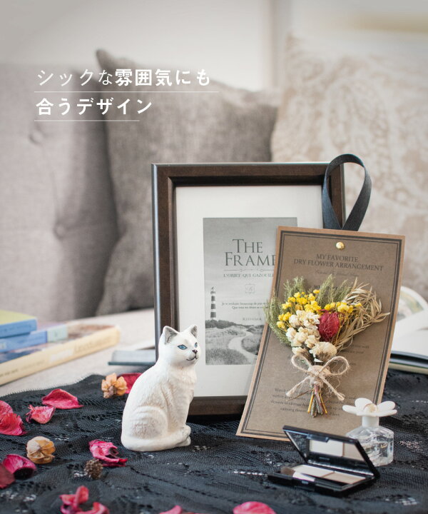 ドライフラワー ガーランド ５種類花材ブーケ 花束 スワッグ おしゃれ 壁掛け インテリア かわいい 花 ギフト プレゼント 結婚祝い 新築祝い 25 Off