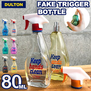 かわいい ガラス ボトル 旅行用品の人気商品 通販 価格比較 価格 Com