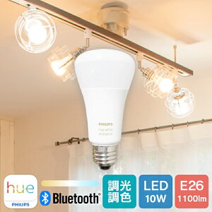 yPhilips Huez LEDd X}[gCg LED d E26 10W 75W^  F dF F X}z Bluetooth Wi-Fi {Ki ANTΉ  GR  ᔭM ȃGl fUC Ɩ  
