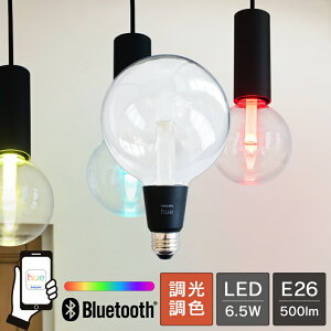 yPhilips Huez LEDd X}[gCg LED d E26 6.5W {[ tBg Ɩ   F dF F tJ[ X}z Bluetooth Wi-Fi {Ki ANTΉ ȃGl _ V