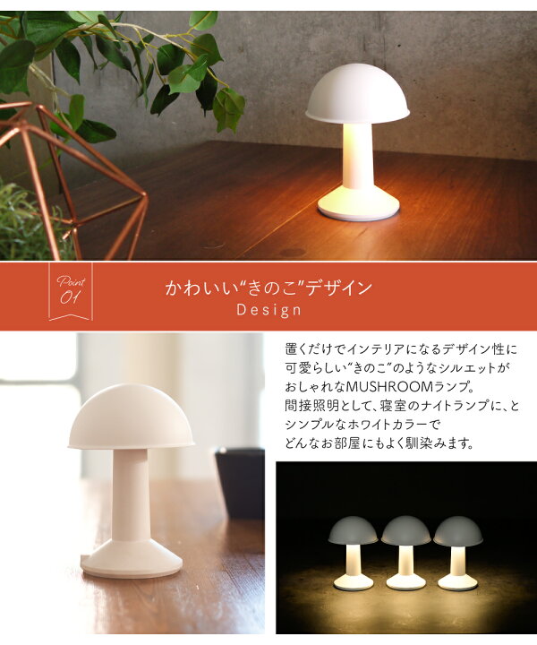 楽天市場】【Tubicen】 テーブルランプ おしゃれ ライト ランプ LED 