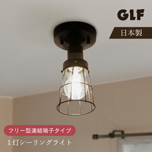 y㓡Ɩz V[OCg Ɩ  E26 d 1 ^ { ubN  _CjO rO Q  gC g AeB[N Be[W C_XgA _ J