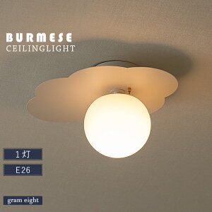 ygram eightz V[OCg Ɩ  E26 1 KX rO Q  gC q k i` _ Ɩ VƖ ԐڏƖ CeA zCg _   zCg