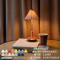 楽天市場】leddesklampの通販