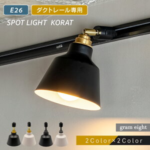 ygram eightz X|bgCg _Ng[ V[OCg 1 Ɩ Cg  E26 ACA  L gC ʏ rO _CjO ԐڏƖ CeBO[ Vv S