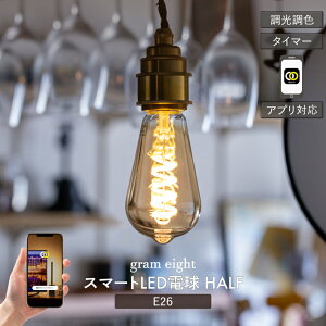 ygram eightz LED d X}[gCg LED d E26 5W  tBg F X}z Bluetooth Wi-Fi Av X}[gXs[J[ SmartLife Ή OGCg GW\