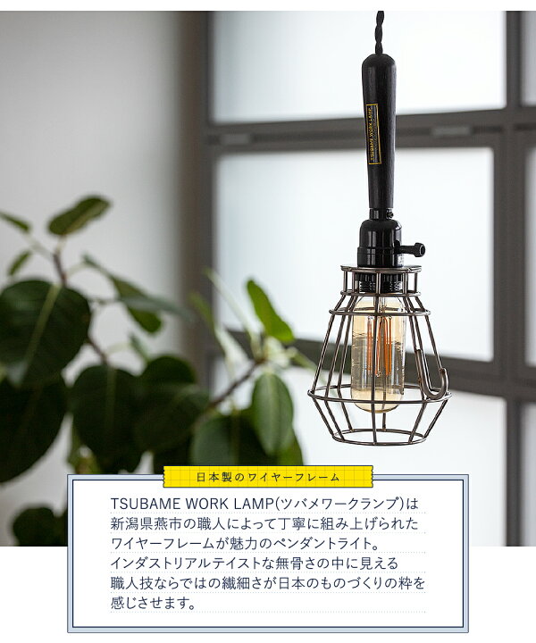 楽天市場】【gram eight】 ペンダントライト 照明 おしゃれ ペンダント 
