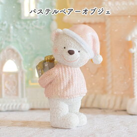 楽天市場 くま かわいい 雑貨の通販