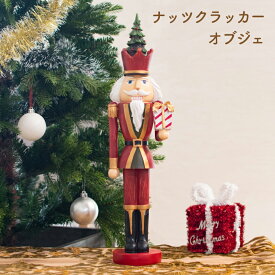 楽天市場 クリスマス くるみ割り人形の通販