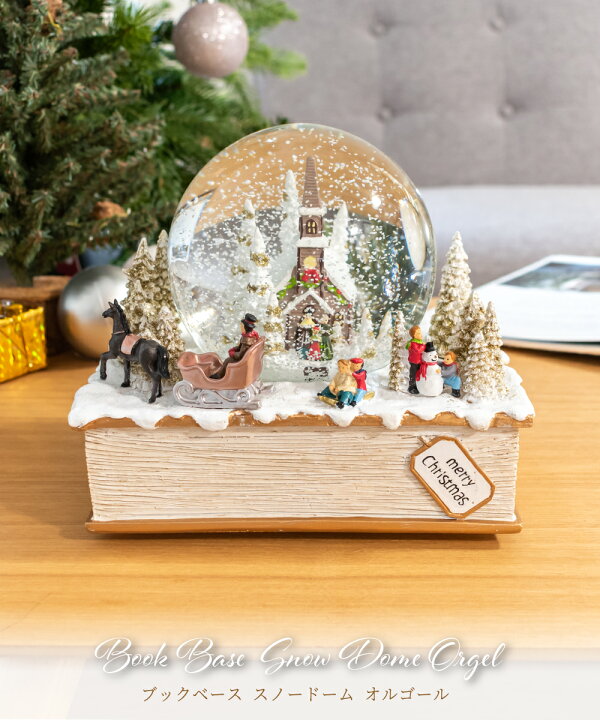楽天市場 クリスマス 飾り スノードーム 置物 おしゃれ 北欧 本 ブック 雪 雪だるま 森 街 教会 インテリア リビング 玄関 卓上 アンティーク 高級感 上品 サンタ きよしこの夜 パステル メタリック ゴールド プレゼント ギフト ブックベース オルゴール Hm 楽天市場 クリスマス 飾り スノードーム 置物 おしゃれ 北欧 本 ブック 雪 雪だるま 森 街 教会 インテリア リビング 玄関 卓上 アンティーク 高級感 上品 サンタ きよしこの夜 パステル メタリック ゴールド プレゼント ギフト ブックベース オルゴール Hm