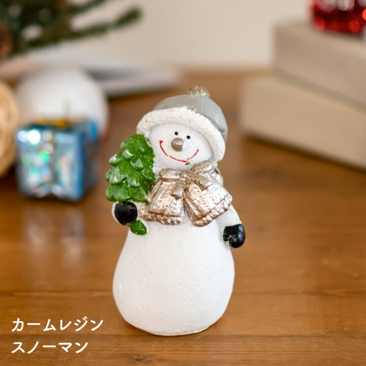 楽天市場 クリスマス 飾り 置物 オブジェ おしゃれ スノーマン 雪だるま かわいい クリスマスツリー ミニサイズ 卓上 玄関 テーブル レトロ ナチュラル 北欧 インテリア 雑貨 ラメ スマイル プレゼント ギフト Wz 78 おしゃれ照明のampoule 楽天市場 クリスマス 飾り 置物 オブジェ おしゃれ スノーマン 雪だるま かわいい クリスマスツリー ミニサイズ 卓上 玄関 テーブル レトロ ナチュラル 北欧 インテリア 雑貨 ラメ スマイル プレゼント ギフト Wz 78 おしゃれ照明のampoule