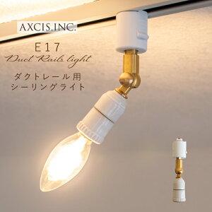 yAXCISz V[OCg _Ng[ Cg CeBO[ X|bgCg Ɩ  \Pbg E17 d 1 ԐڏƖ _CjO rO Q  gC AeB[N g