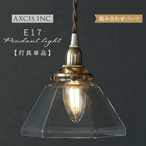 yAXCISz y_gCg Ɩ  \Pbg E17 d _Ng[ CeBO[ 1 _CjO rO Q  gC AeB[N g Be[W k JtF 