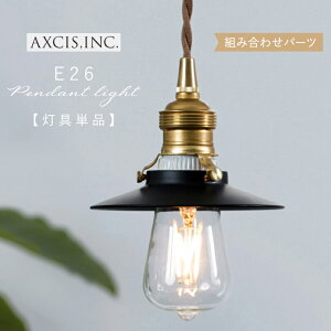 yAXCISz y_gCg Ɩ  \Pbg E26 d _Ng[ CeBO[ 1 _CjO rO Q  gC AeB[N g Be[W k JtF 