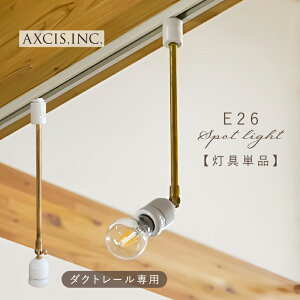 yAXCISz V[OCg _Ng[ Cg CeBO[ X|bgCg Ɩ  \Pbg E26 d 1 O ԐڏƖ _CjO rO Q  gC AeB[