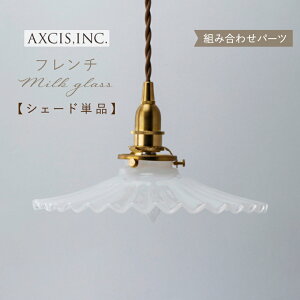 yAXCISz vVF[h VF[ĥ P Ɩ  y_gCg V[OCg E26 E17 1 KX EF[u _CjO rO  gC AeB[N g GKg 