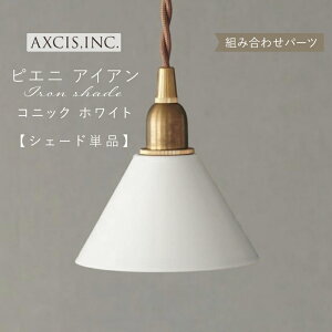 yAXCISz vVF[h VF[ĥ P Ɩ  y_gCg V[OCg E17 1 ACA _CjO rO  AeB[N g _ Vv k JtF 