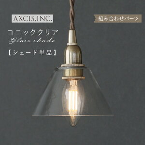 yAXCISz vVF[h VF[ĥ P Ɩ  y_gCg V[OCg E17 1 KX ~j _CjO rO  gC AeB[N g _ Vv k