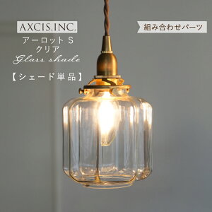 yAXCISz vVF[h VF[ĥ P Ɩ  y_gCg V[OCg E17 1 KX ~  _CjO rO  gC AeB[N g GKg 