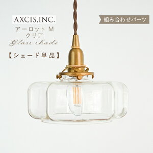 yAXCISz vVF[h VF[ĥ P Ɩ  y_gCg V[OCg E26 E17 1 KX ~ _CjO rO  gC AeB[N g GKg k 