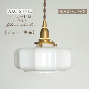 yAXCISz vVF[h VF[ĥ P Ɩ  y_gCg V[OCg E26 E17 1 KX ~ _CjO rO  gC AeB[N g GKg k 