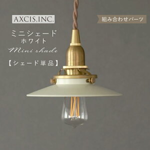 yAXCISz vVF[h VF[ĥ P Ɩ  y_gCg V[OCg E26 E17 1 _CjO rO Q  gC AeB[N g Be[W k Jt