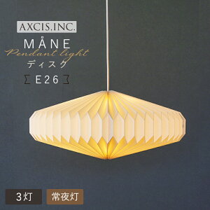 yAXCISz y_gCg Ɩ  LEDy_gCg 3 E26  y[p[VF[h _CjO rO Q  AeB[N k Vv _ i` Ɩ VƖ