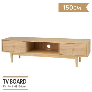 er [{[h  [ 150cm k TV TV{[h rO[ ؐ VR AbV Vv i` AVbNrO{[h o w[TV{[h
