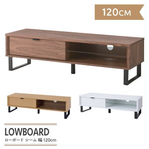 er [{[h  [ 120cm k TV TV{[h rO[ ؐ Vv i` EH[ibg zCg  X`[ AVbN rO{[h o V[[{[