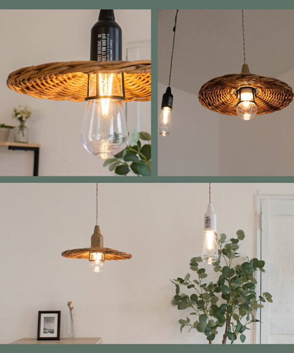 楽天市場 シェード ランプシェード おしゃれ ハングランプ ランプ ライト アウトドア キャンプ カスタム 組み合わせ セット ラタン ラタンシェード 天然素材 ナチュラル 北欧 かわいい クレエ Postgeneral ポストジェネラル ハングランプラタンシェード おしゃれ照明の 楽天市場 シェード ランプシェード おしゃれ ハングランプ ランプ ライト アウトドア キャンプ カスタム 組み合わせ セット ラタン ラタンシェード 天然素材 ナチュラル 北欧 かわいい クレエ Postgeneral ポストジェネラル ハングランプラタンシェード おしゃれ照明の