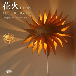 yƖ JrKztACg ԐڏƖ Ɩ  tAX^h 1 a Ɩ JrK `H| ؐ a_ Q rO _CjO fUCi[ { Wpj[Y a