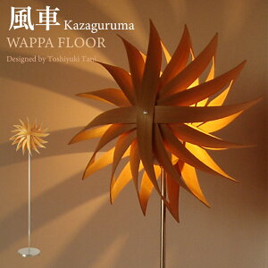 yƖ JrKztACg ԐڏƖ Ɩ  tAX^h 1 a Ɩ JrK `H| ؐ a_ Q rO _CjO fUCi[ { Wpj[Y a