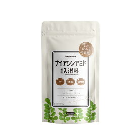 ＼あす楽対象／【amproom バスパウダー 400g】アンプルーム 入浴剤 送料無料 美容液 キメ 柔肌 潤い 毛穴 キメ ツヤ ハリ 弾力 エイジング 乾燥 くすみ うるおい お風呂 風呂 温泉 ギフト プレゼント プチギフト