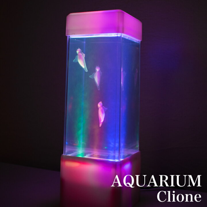 楽天市場 アクアリウム クリオネ Led 水族館 水槽 アクア アクアチューブ おしゃれ 可愛い インテリア ピンク ミニサイズ 卓上 リラックス 癒し 癒しグッズ リラクゼーション インテリア雑貨 ギフト プレゼント Ig おしゃれインテリアのampoule