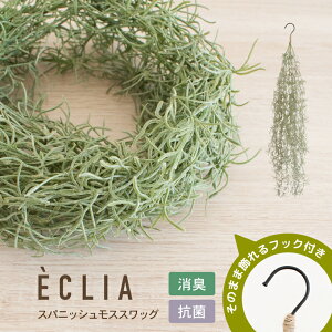 tFCNO[ Ǌ| nMO K[h  CeA  ϗtA nMOO[ XpjbVX tFCN tbN L R gC  rO  G CTG