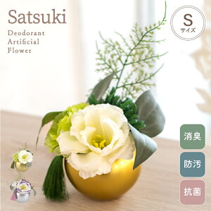  e CeA tFCNt[  u[P L R ԑ A[eBtBVt[ 킢  ybg Mtg  p    d @ gRLL