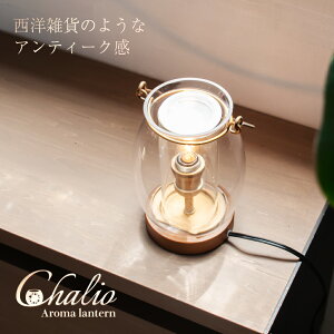 yAmpoulez A}Cg  A}v ^ KX  rO _CjO  xbh JtF CeA AeB[N g m [sA G  v[g M