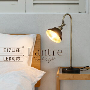 yAmpoulez e[uv Ɩ  fXNCg 1 E17 rO _CjO Q   AeB[N g Be[W JtF _ Ɩ ԐڏƖ ubN  uE