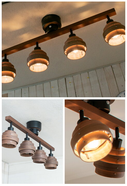 シーリングライト 照明 おしゃれ ダイニング 8畳 アクリル オーク 寝室 ウォールナット 明るい カフェ アヴァロス バーライト 北欧 バータイプ 天然木 4灯シーリング 木目 間接照明 照明器具 天井照明 Led ナチュラル リビング カジュアル Avaros 4灯