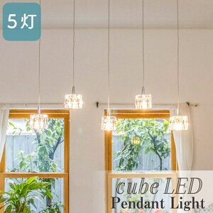 照明器具 天井照明 天井照明 リビング 明るい 照明の人気商品 通販 価格比較 価格 Com