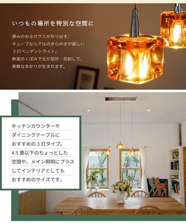 モダンなLEDペンダント照明器具、ノルディックライトライト 